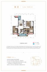 旭辉金科棠府1期 4室2厅2卫 138.00平米