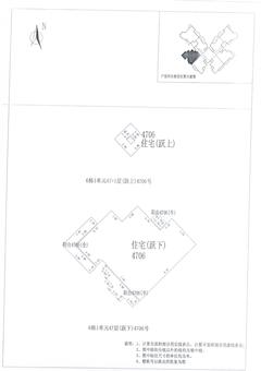 中德英伦联邦3期1室1厅1卫137.00平户型