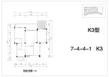 堤亚纳河谷 3室2厅2卫 130.53平米