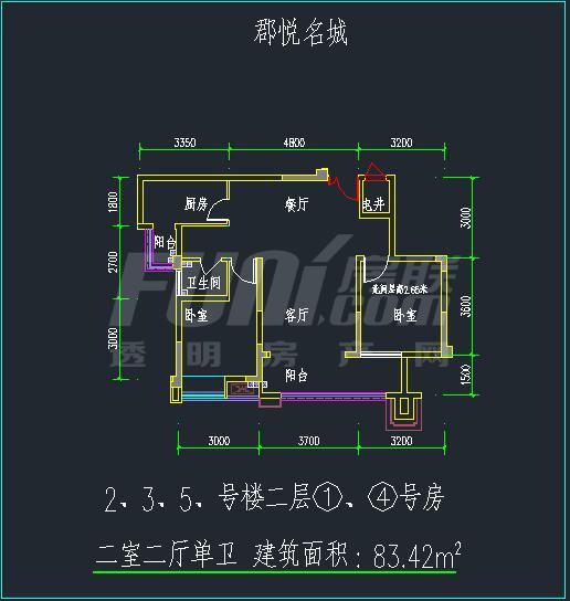 2、3、5号楼十六层1、4号房