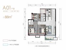 御江名门小区1期3室2厅2卫88.00平户型