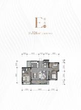澜悦溪岸花园1期 3室2厅2卫 126.00平米
