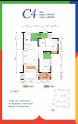 西财学府憬城1期 2室2厅1卫 77.37平米