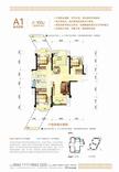 南阳御龙府1期3室2厅2卫100.00平户型