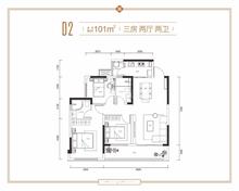 玺悦和鸣小区1期3室2厅2卫101.00平户型