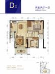 成都后花园四期城市商业广场2室2厅1卫82.06平户型