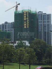 蜀南春郡大源里1期实景图