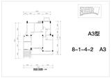 堤亚纳河谷 3室2厅2卫 113.96平米