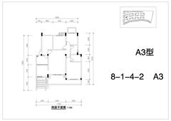 堤亚纳河谷3室2厅2卫113.96平户型