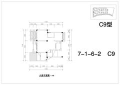 堤亚纳河谷2室1厅1卫78.20平户型