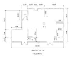 怡里馨居1期100.83平户型