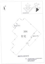K区4#021