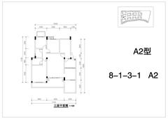 堤亚纳河谷3室2厅2卫126.17平户型