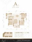 圣桦公馆1期3室2厅2卫118.00平户型