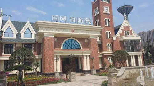 新派客实景图