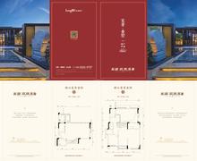 双珑原著小区2室2厅2卫158.00平户型