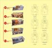 金勤五金机电配送市场177.84平户型