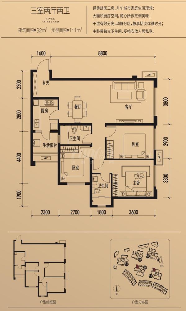 C4-3