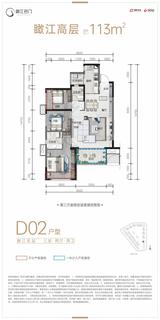 御江名门小区1期 3室2厅2卫 113.92平米
