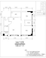 世纪百合尚寓  77.84平米