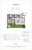 嘉禾宸府1期4室2厅3卫138.00平户型