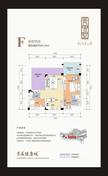 青云墅2室2厅2卫89.61平户型