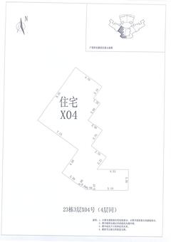 中德英伦联邦2期3室2厅1卫122.00平户型