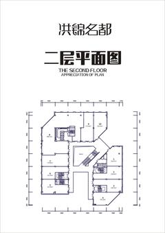 洪锦名都1期2013.84平户型