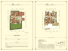皇冠国际8室4厅5卫260.00平户型