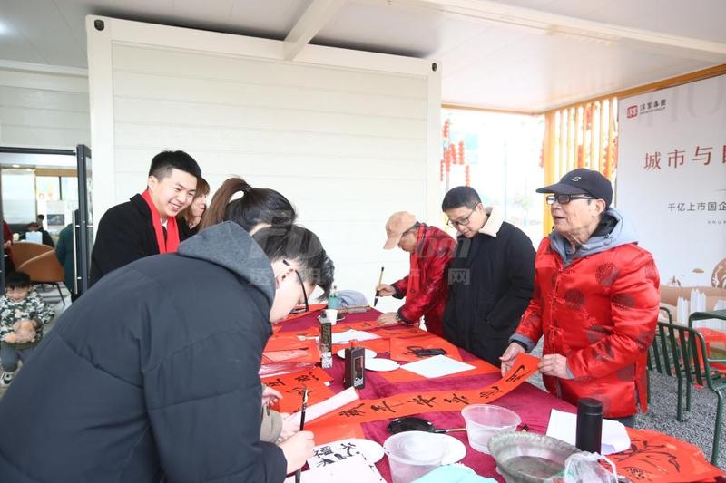 迎春专场活动