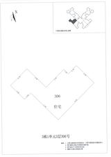 中德英伦城邦（K区） 2室2厅1卫 88.00平米