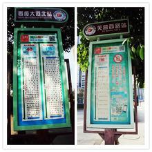 成都绿地中心468公馆3期区位图