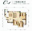 御景滨江1期3室2厅2卫117.41平户型