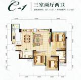 御景滨江1期 3室2厅2卫 117.41平米