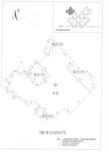 C区7#010