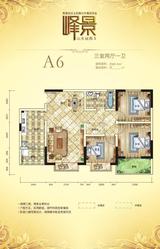 水都新城 3室2厅1卫 96.81平米