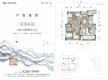 融创国宾雅集小区1期4室2厅3卫226.00平户型