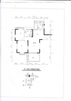 宝泰家园2室2厅1卫88.07平户型