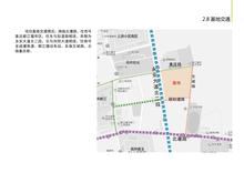 金堤学苑1期区位图