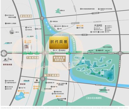 华润置地时代风景小区1期区位图