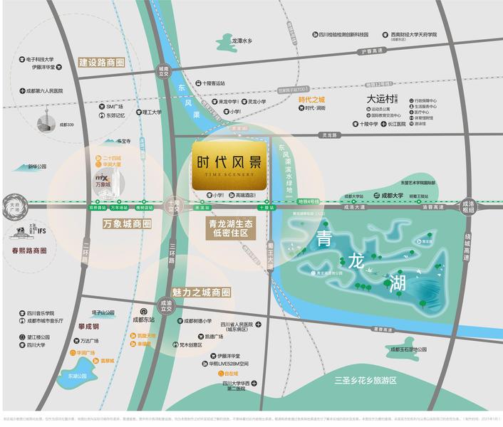 区位图
