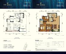 保利锦湖林语2期3室2厅2卫90.00平户型