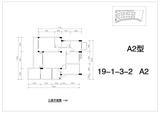 堤亚纳河谷 3室2厅2卫 126.48平米