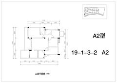 堤亚纳河谷3室2厅2卫126.48平户型
