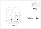 堤亚纳河谷 3室1厅1卫 102.14平米