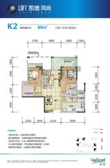 凯德风尚2期 3室2厅2卫 89.00平米