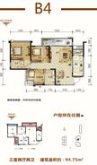 金色阳光名邸1期3室2厅2卫94.75平户型
