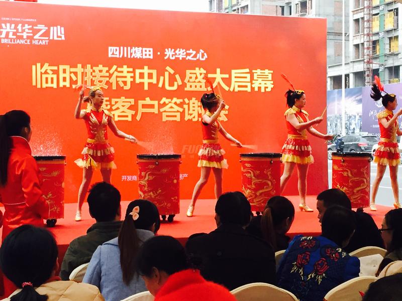 活动图