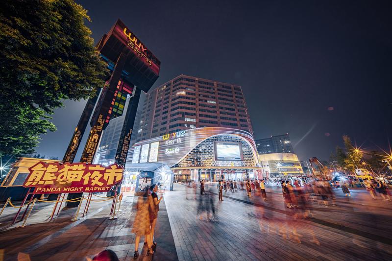 吾悦广场
