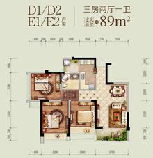 奥园棠玥府小区1期3室2厅1卫89.00平户型